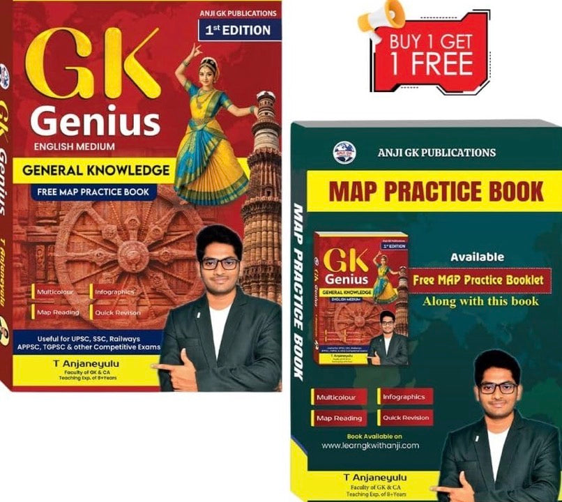 GK Genius General Knowledge (English Medium) by T Anjaneyulu + Free Map Practice Book [English]