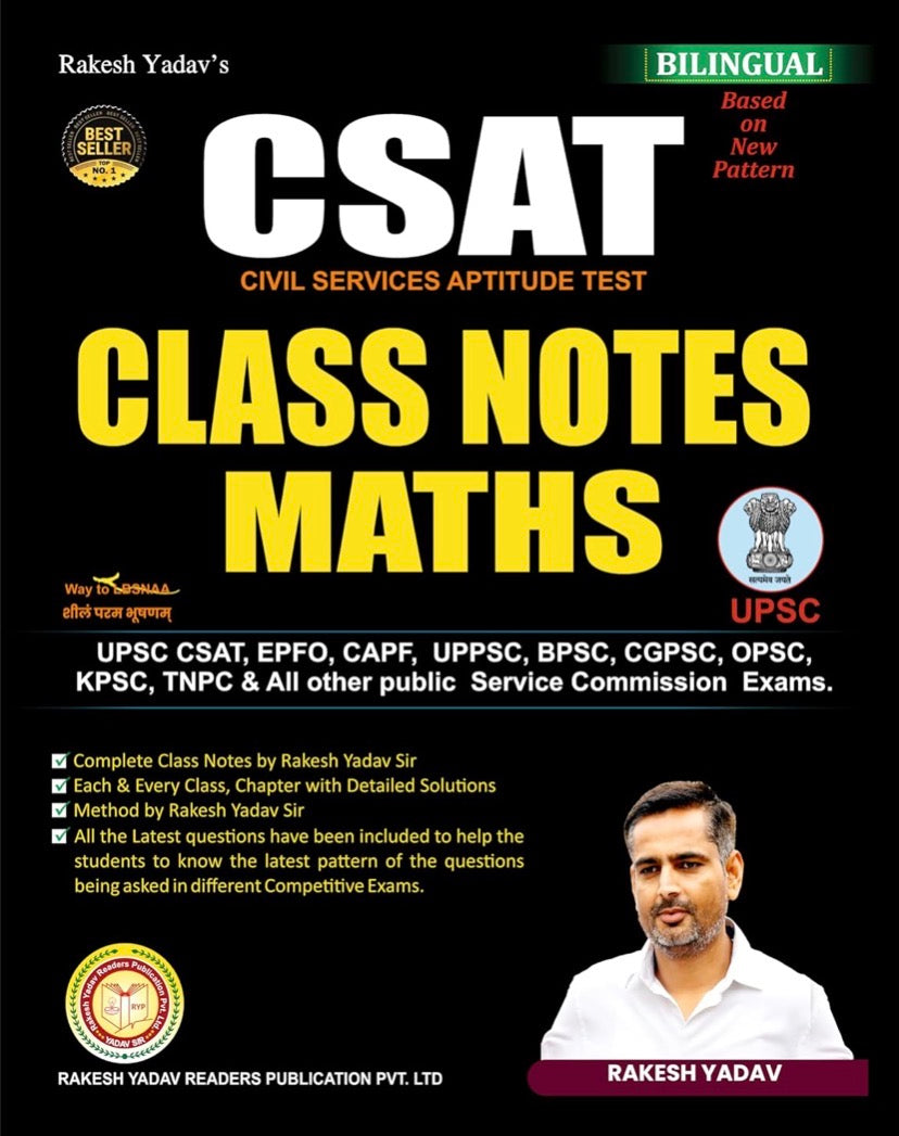 CSAT Class Notes Maths Book by Rakesh Yadav Rakesh Yadav Readers Publication Bilingual