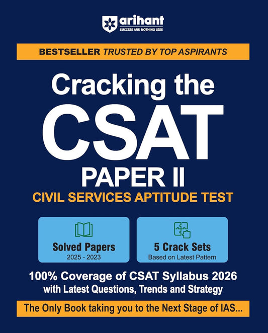 Arihant Cracking the CSAT Paper II - UPSC Civil Services Aptitude Test 2026[English Medium]