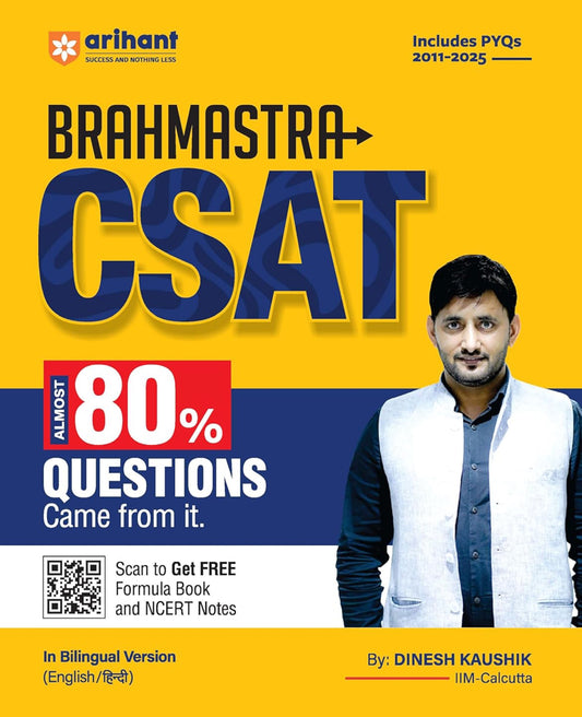 Arihant Brahmastra CSAT PYQs 2011Ð2025 By Dinesh Kaushik [English Medium]