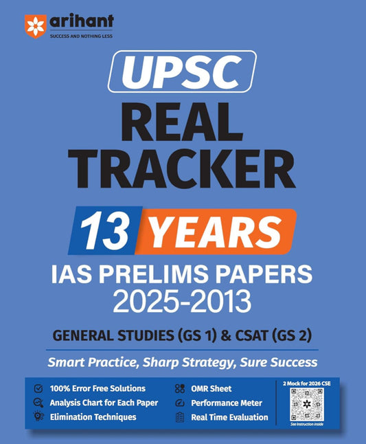 Arihant IAS Prelims 13 Years Solved Papers (2025Ð2013) UPSC Real Tracker[English Medium]