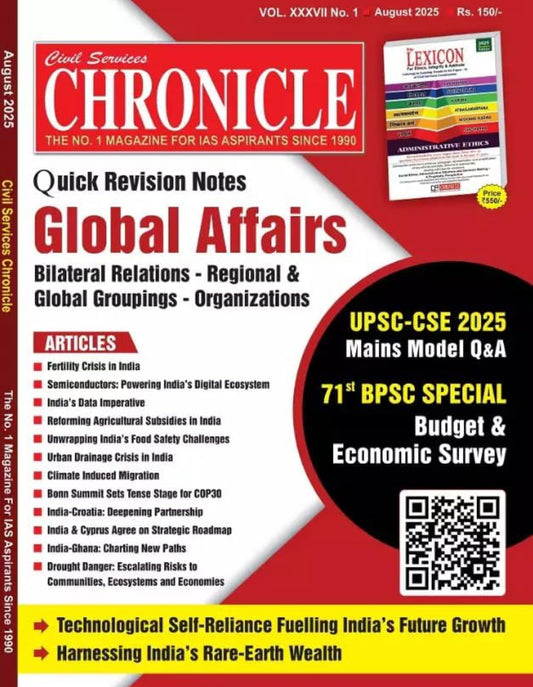 Civil Services Chronicle August 2025 Monthly Edition [English Medium]
