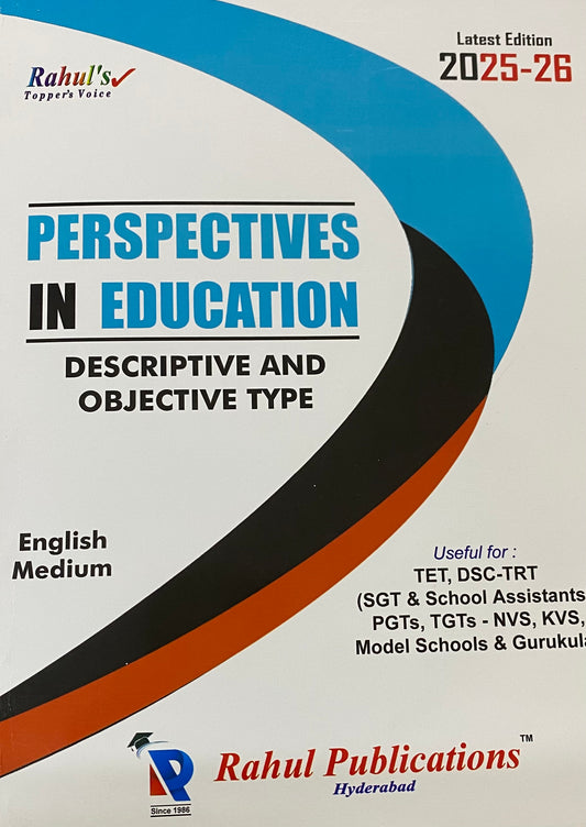 Rahul's Perspective in Education Descriptive & Objective Type[English Medium]
