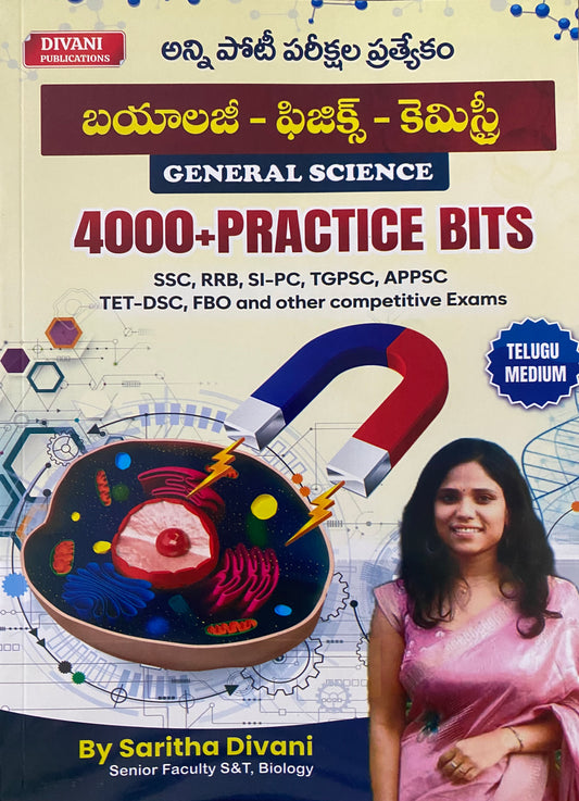 Saritha Divani General Science 4000+ Practice Bits [Telugu Medium]