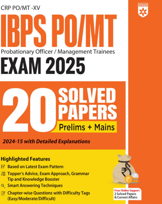 Arihant IBPS PO/MT Exam 2025 20 Solved Papers Prelims + Mains[English Medium]