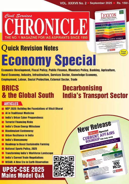 Civil Services Chronicle September 2025 Monthly Edition [English Medium]