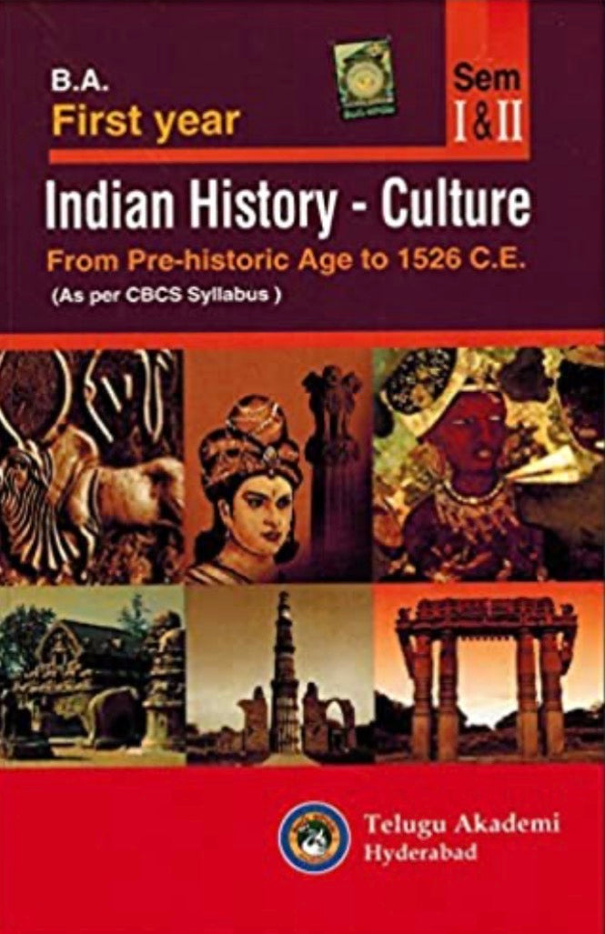 The textbook cover features the English title "Indian History - Culture" above a grid of six images depicting an Indus Valley seal, ancient sculpture, Ajanta frescoes, a temple, the Qutub Minar, and a Sanchi Stupa gateway.