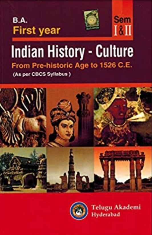 The textbook cover features the English title "Indian History - Culture" above a grid of six images depicting an Indus Valley seal, ancient sculpture, Ajanta frescoes, a temple, the Qutub Minar, and a Sanchi Stupa gateway.