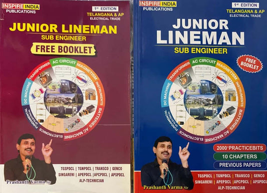 Inspire India Junior Lineman Sub Engineer Guide For Telangana & AP By Prashant Verma Sir [English Medium]