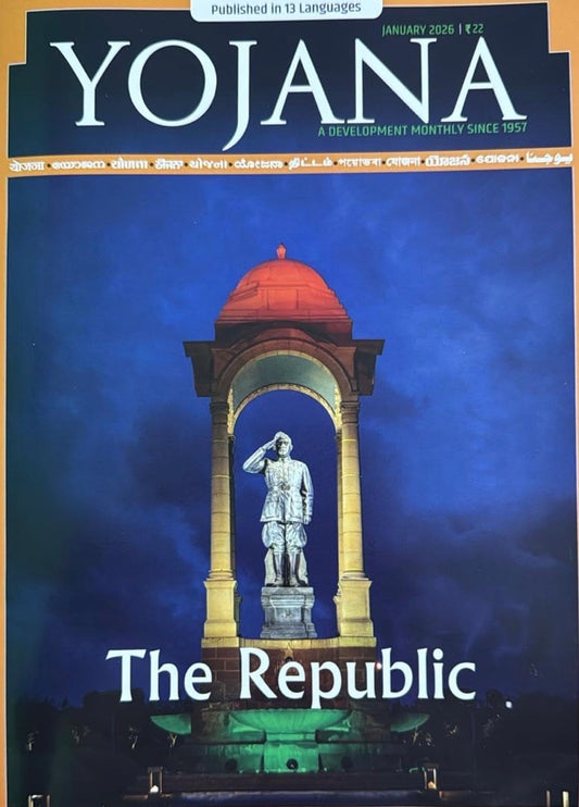 The cover of the January 2026 Yojana magazine features the statue of Netaji Subhas Chandra Bose illuminated under a canopy against a dark blue sky with the text The Republic at the bottom.