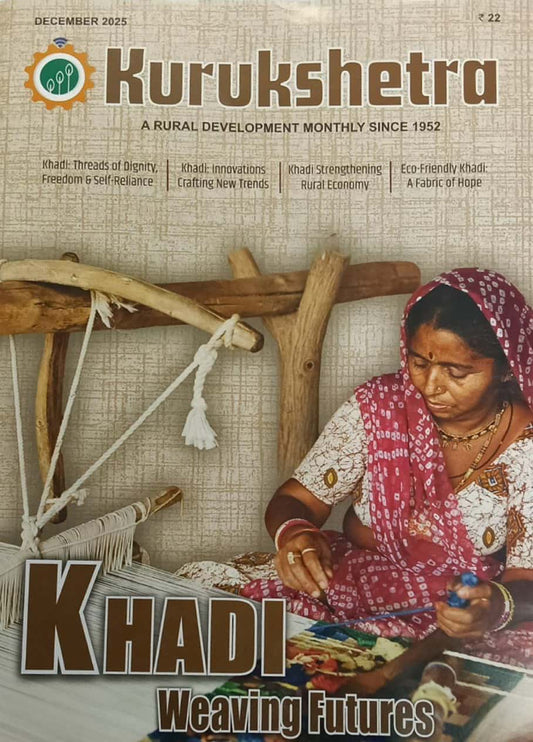 Magazine cover titled 'Kurukshetra' featuring a woman weaving with text about rural development and Khadi.