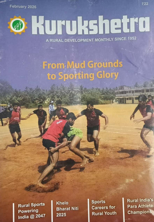 Blue cover of Kurukshetra magazine February 2026 showing men playing Kabaddi on a dusty rural ground with the headline From Mud Grounds to Sporting Glory.
