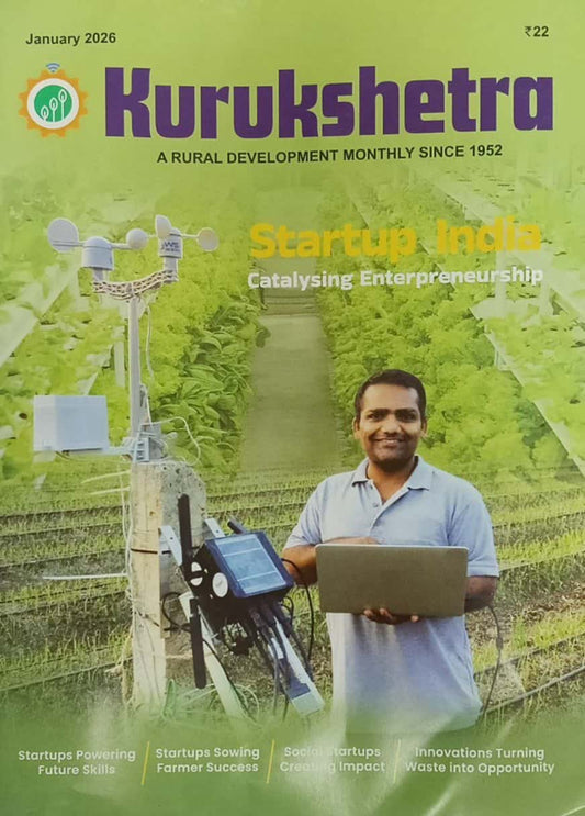 The cover of Kurukshetra magazine from January 2026 featuring a man holding a laptop inside a greenhouse with agricultural sensors, titled "Startup India: Catalysing Entrepreneurship" in yellow and purple text.