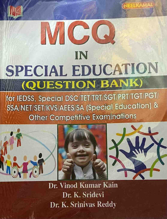 Book cover for MCQ In Special Education featuring a photo of a smiling child with Down syndrome flanked by graphics representing community and inclusion.