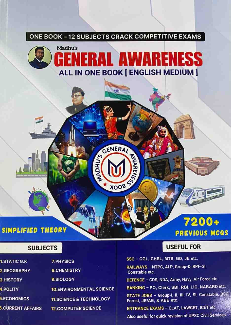 The cover of "Madhu's General Awareness All In One Book" in English medium, showing a central collage of Indian culture, military, and technology, and listing 12 subjects.