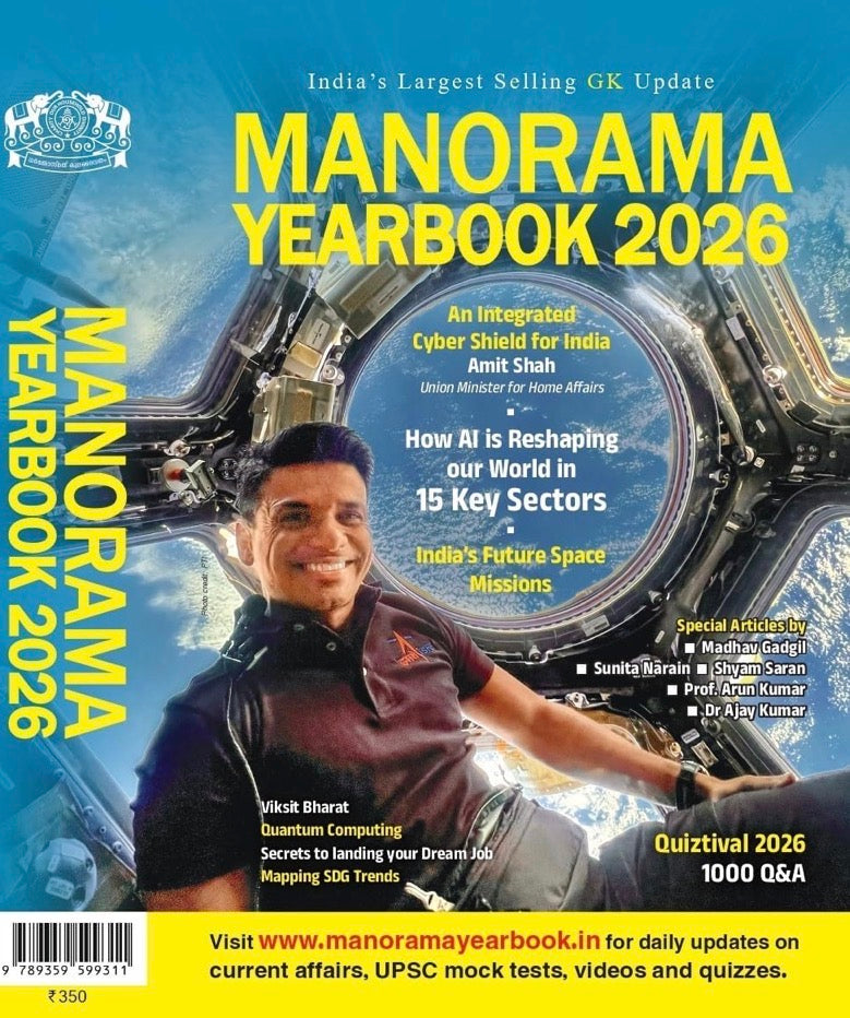 The blue cover of the Manorama Yearbook 2026 features an astronaut inside a spacecraft overlooking Earth, with headlines about AI and space missions.