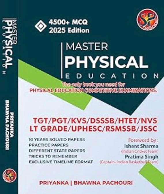Dark teal book cover titled Master Physical Education 2025 Edition by Priyanka and Bhawna Pachouri, featuring exam lists and endorsements in white and red text.