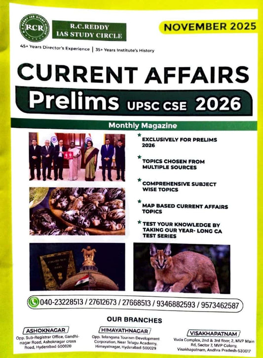 The cover of the November 2025 R.C. Reddy IAS Study Circle Current Affairs magazine features the title in bold text and four inset images depicting a political gathering, agricultural produce, the Constitution of India, and a wild cat.