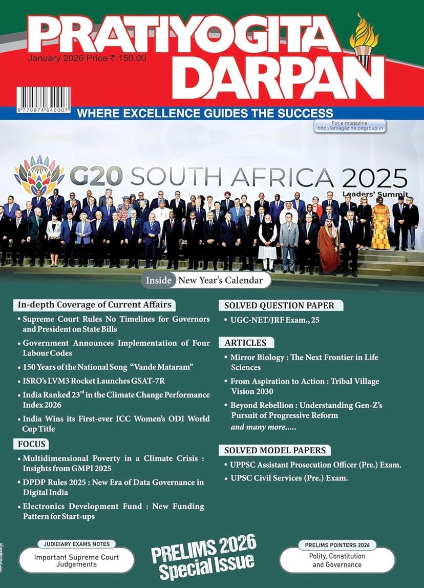 Cover of Pratiyogita Darpan magazine with a group photo and text about G20 South Africa 2025.