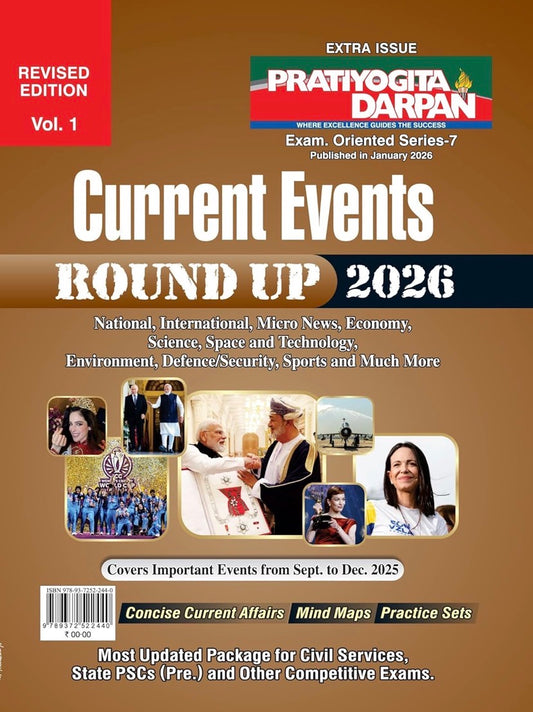 Cover of Pratiyogita Darpan Current Events Round Up 2026 featuring a collage of images including Prime Minister Modi, sports figures, and military aircraft.