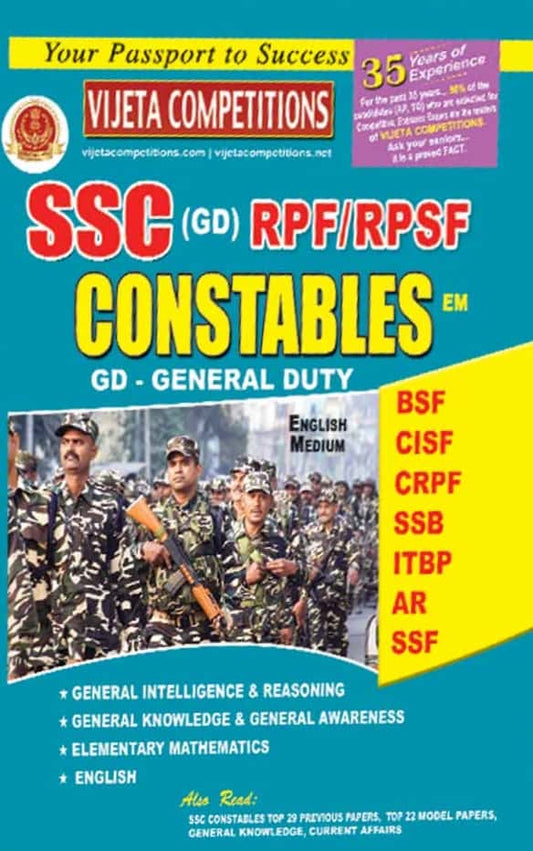 Book cover of SSC (GD) RPF/RPSF Constables exam guide with images of soldiers and text about the exam.