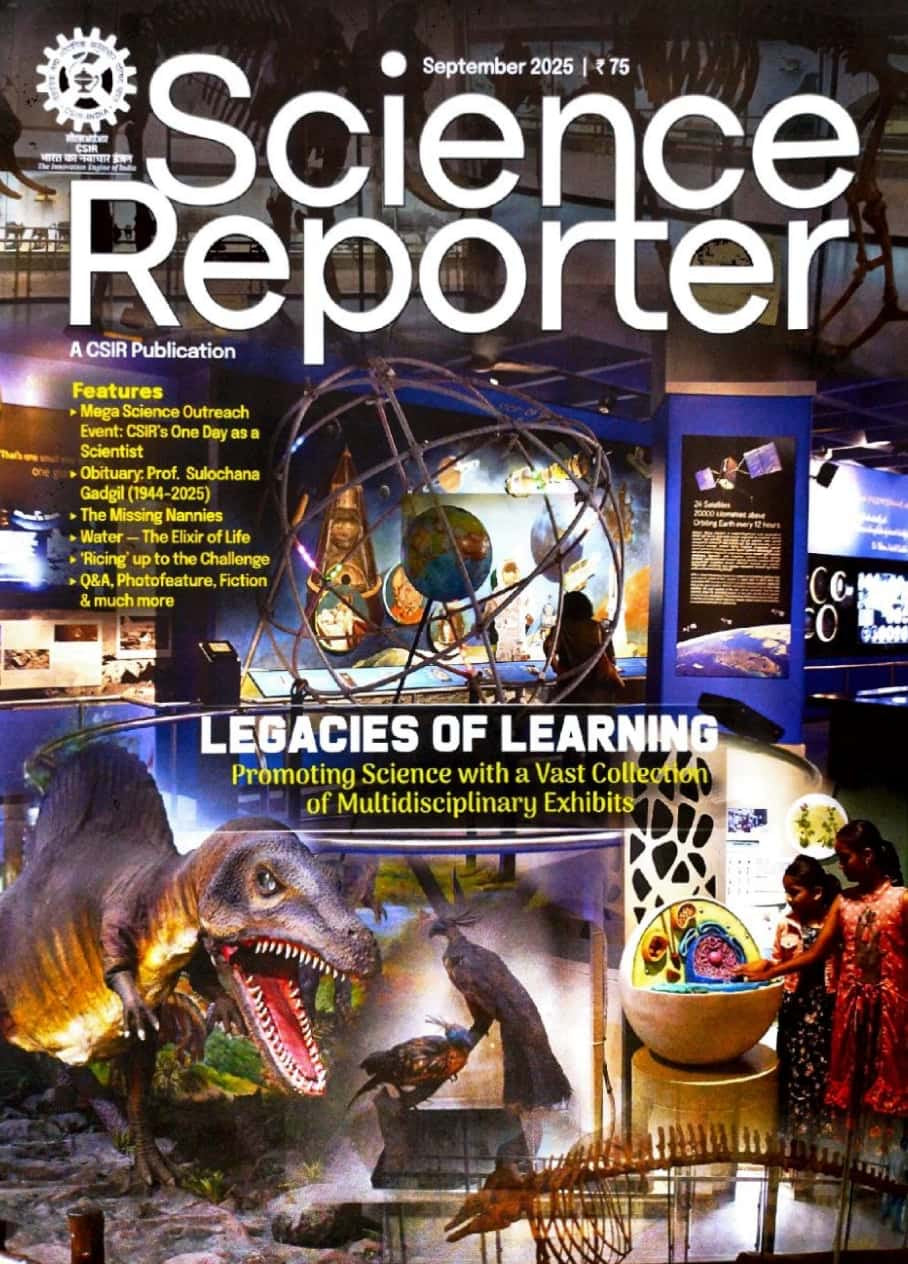 Science Reporter September 2025 Monthly Edition (English Medium)