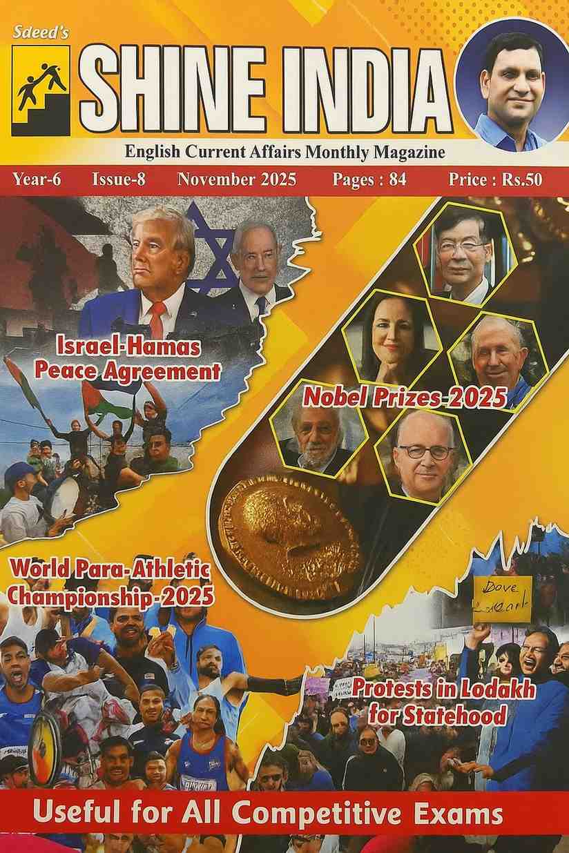 The cover of the "Shine India" English current affairs magazine for November 2025, highlighting the Nobel Prizes, the Israel-Hamas Peace Agreement, and the World Para-Athletic Championship.