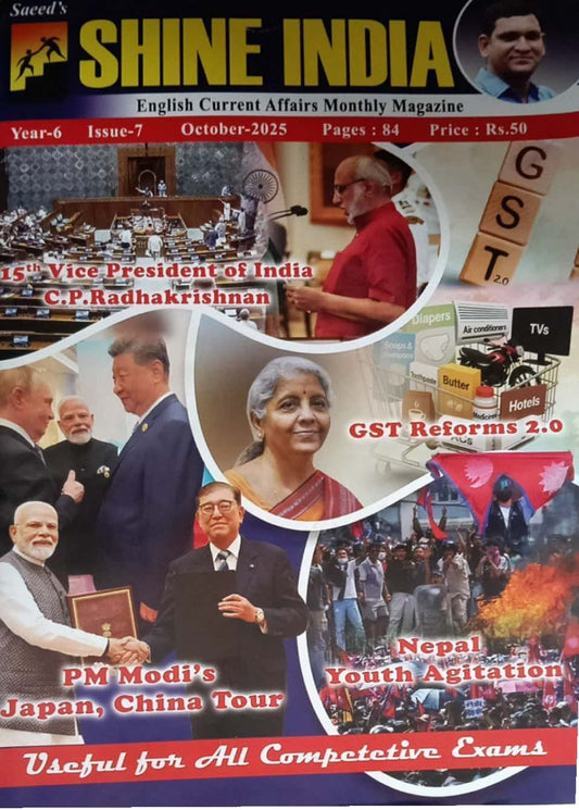 Cover of Shine India October 2025 English Current Affairs Monthly Magazine featuring GST Reforms 2.0, PM Modi’s foreign tours, and Nepal youth agitation.