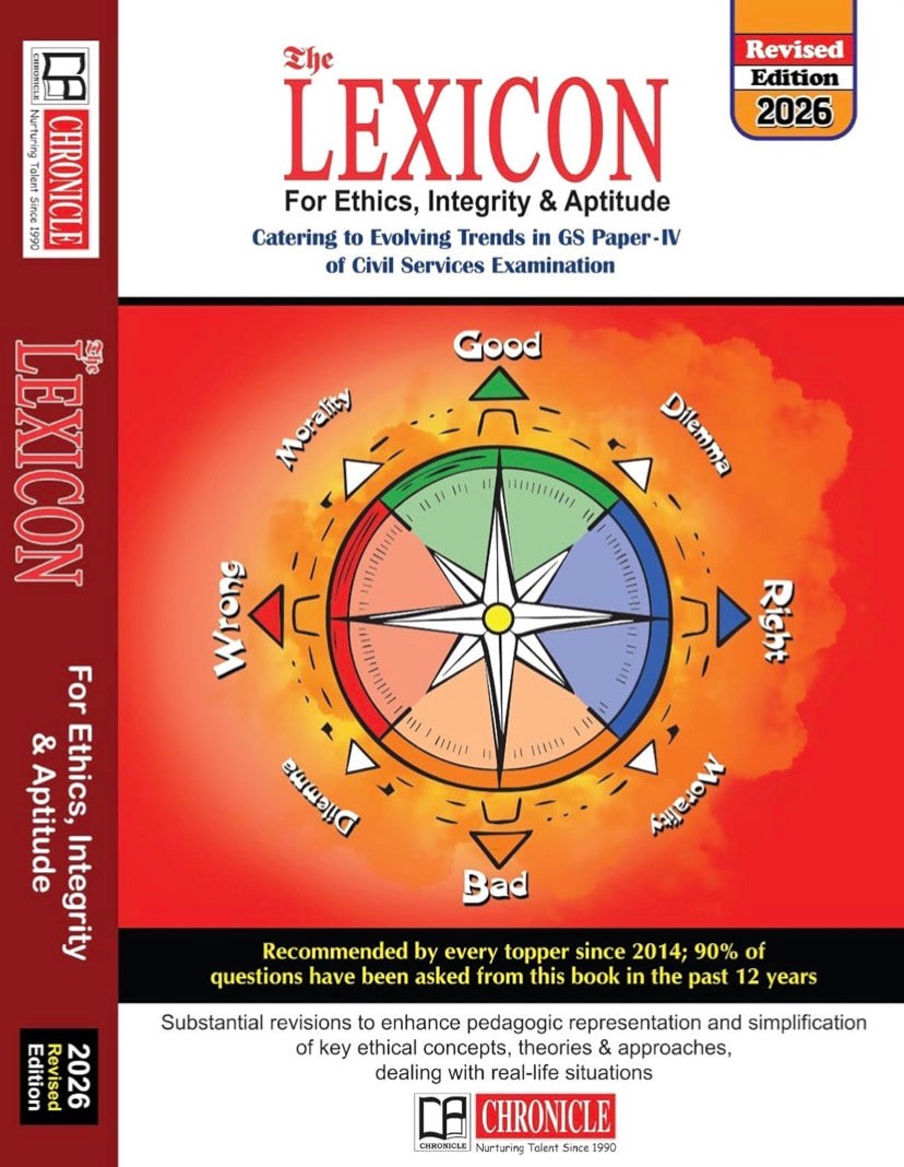 The cover of "The Lexicon for Ethics, Integrity & Aptitude" (Revised Edition 2026), showing a moral compass graphic for UPSC GS Paper 4