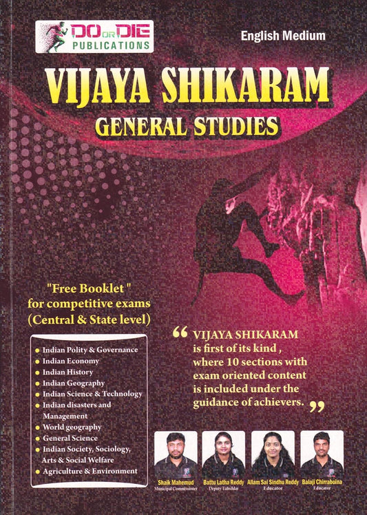 A deep pink book cover titled Vijaya Shikaram General Studies in bold yellow typography, featuring a silhouette of a rock climber and portraits of four authors at the bottom.