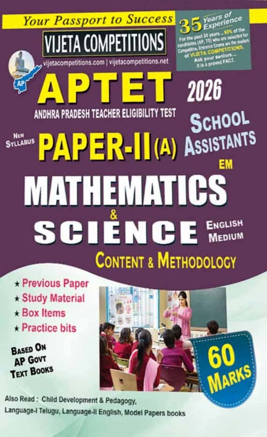 Cover of "APTET 2026 Paper-II(A) Mathematics & Science" English medium guide by Vijeta Competitions, highlighting study material and practice content.