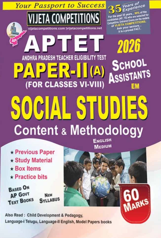 Cover of Vijeta Competitions’ APTET Paper-II(A) Social Studies Content & Methodology book for school assistants, English medium, 2026 edition.