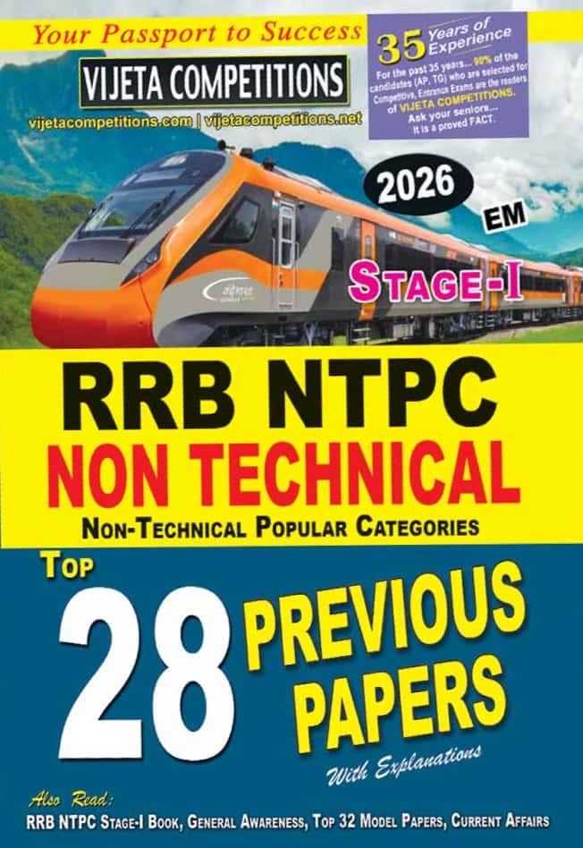 Cover of Vijeta Competitions RRB NTPC Non-Technical 2026 Stage-I book featuring 28 solved previous papers with explanations.