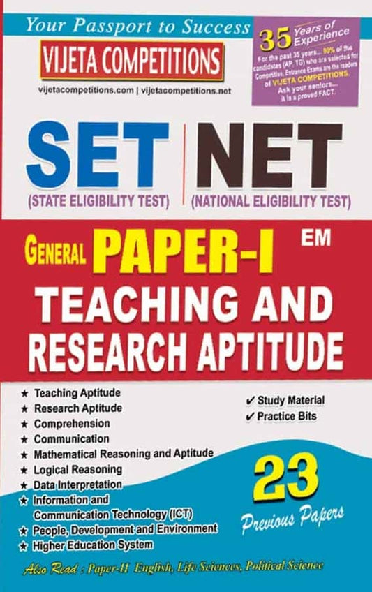 The cover of "Vijeta Competitions SET NET General Paper-1 Teaching & Research Aptitude" in English Medium, showing "21 Previous Papers" and a list of State Eligibility Tests