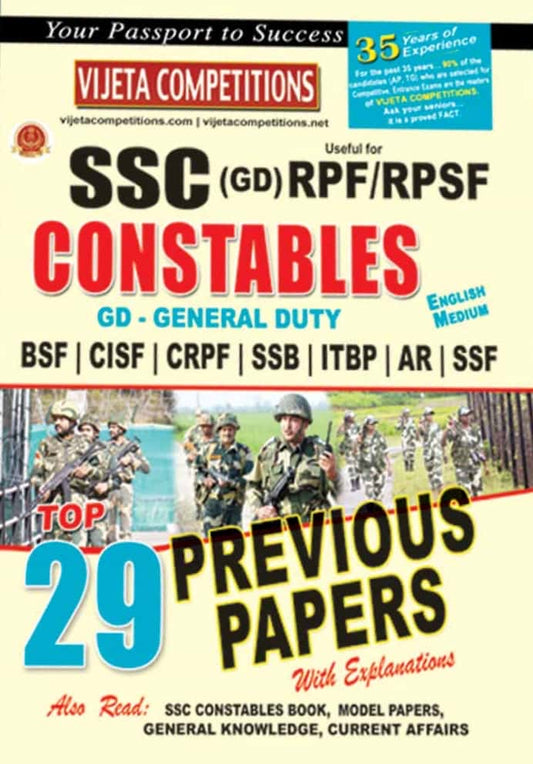 Book cover of Vijeta Competitions SSC GD RPF RPSF Constables book with images of soldiers and text about previous papers and experience.