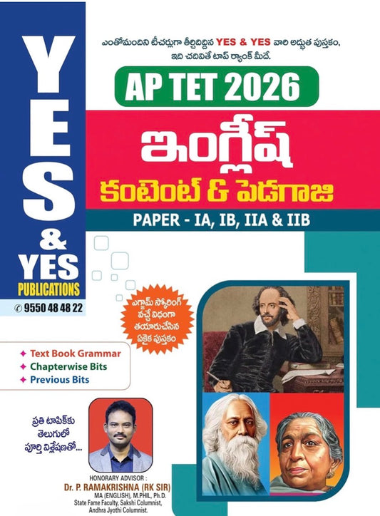 The cover of the "Yes and Yes AP TET 2026 English Content & Pedagogy" guide, featuring portraits of Shakespeare, Tagore, and Sarojini Naidu