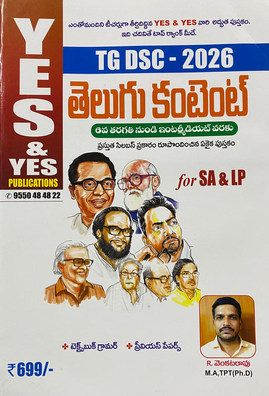 The cover of "Yes and Yes TG DSC 2026 Telugu Content" for SA & LP, featuring a collage of Telugu literary figures and author R. Venkataravu.