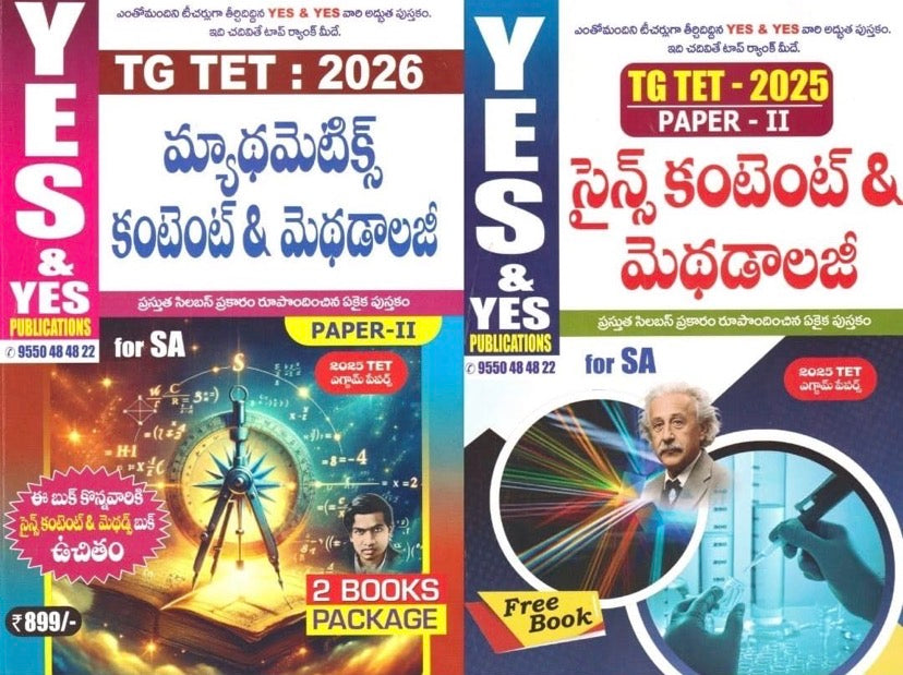 The covers of the "Yes and Yes TG TET 2026 Paper-II Mathematics & Science" 2-book set for School Assistant in Telugu Medium.