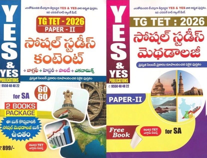 The covers of the "Yes and Yes TG TET 2026 Paper-II Social Studies" 2-book set for School Assistant in Telugu Medium.