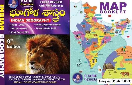 Indian Geography 9th Edition By C Guru Narasimha With Free Map Booklet [Telugu Medium]
