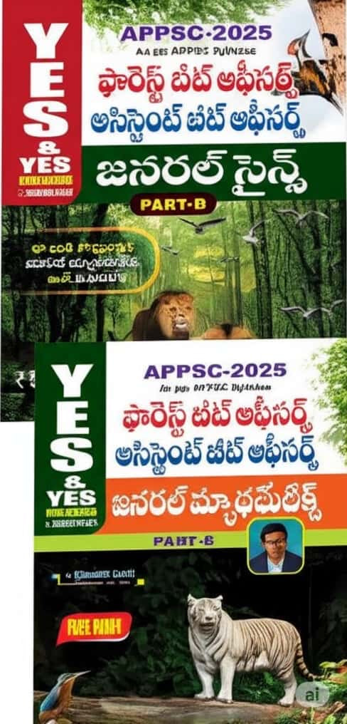 Yes and Yes APPSC Forest FBO, ABO General Science & Mathematics Part -B Two Books Set[Telugu Medium]