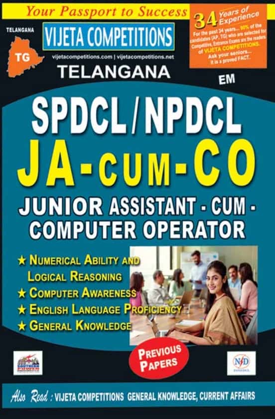 Vijetha TG SPDCL/NPDCL Junior Assistant Cum Computer Operator JACO[English Medium]