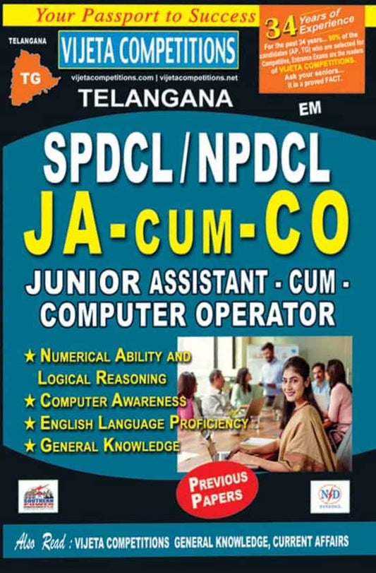 Vijetha TG SPDCL/NPDCL Junior Assistant Cum Computer Operator JACO[English Medium]